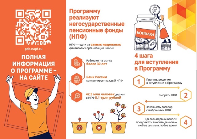 foto 2025 06 06 11 12