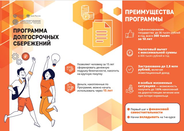 foto 2025 06 06 11 12