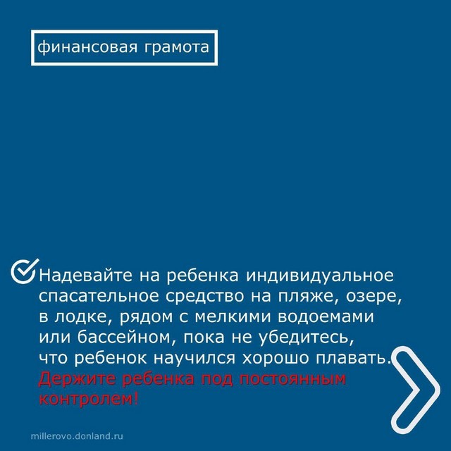 foto 2025 07 15 16 00 002