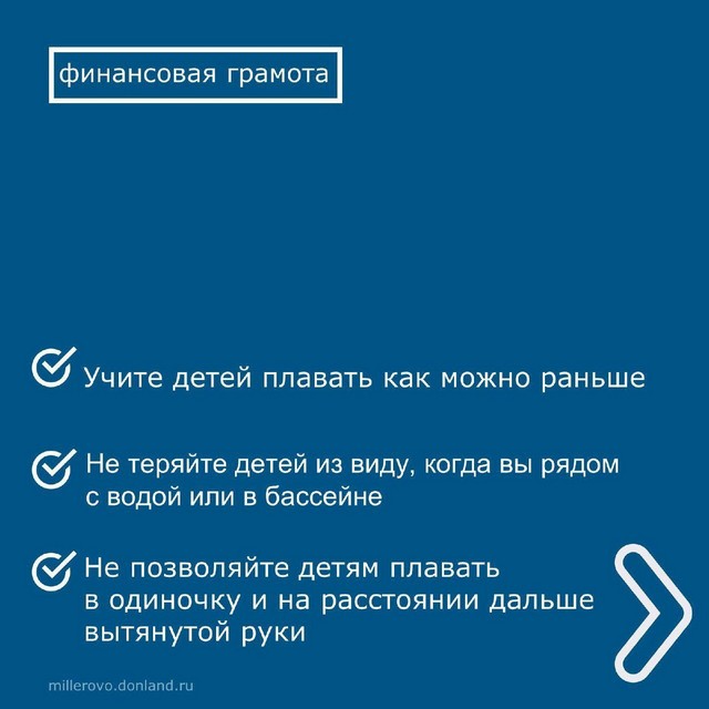 foto 2025 07 15 16 00 003