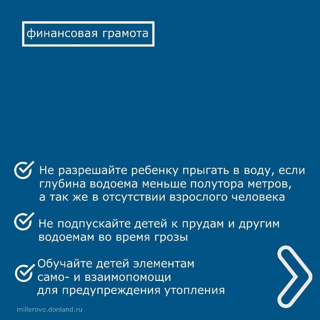 foto 2025 07 15 16 00 004