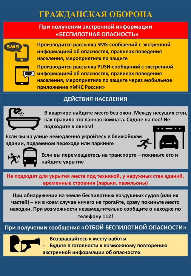pamyatki 2105 01