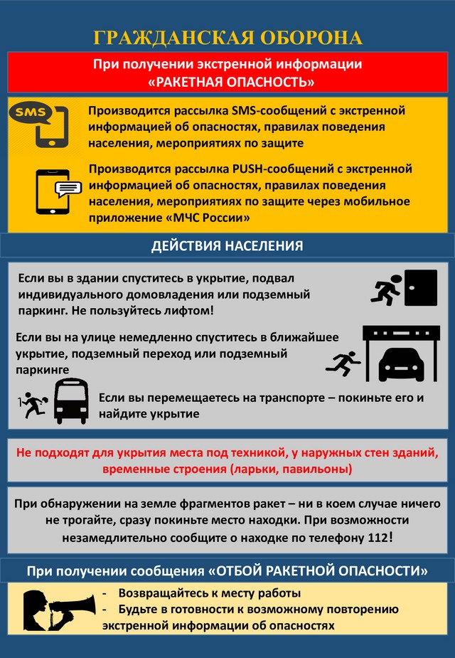 pamyatki 2105 02